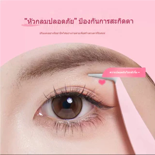 บ้านที่น่าตื่นตาตื่นตาตื่นตาตื่นตาตื่นตาตื่นตาตื่นใจ