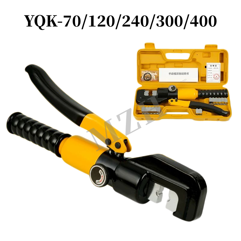 2-1 [MZH] YQK-70/YQK120/240/300/400 Boutique Manual คีมไฮดรอลิก CRIMPING คีมทองแดงอลูมิเนียมจมูก CRI