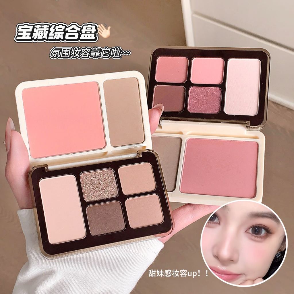 Kobeleen Multi-Functional Eyeshadow Palette Matte & Shimmer Shades Blush Contour Highlighter Palette All-in-One Face Makeup Palette NO.C674