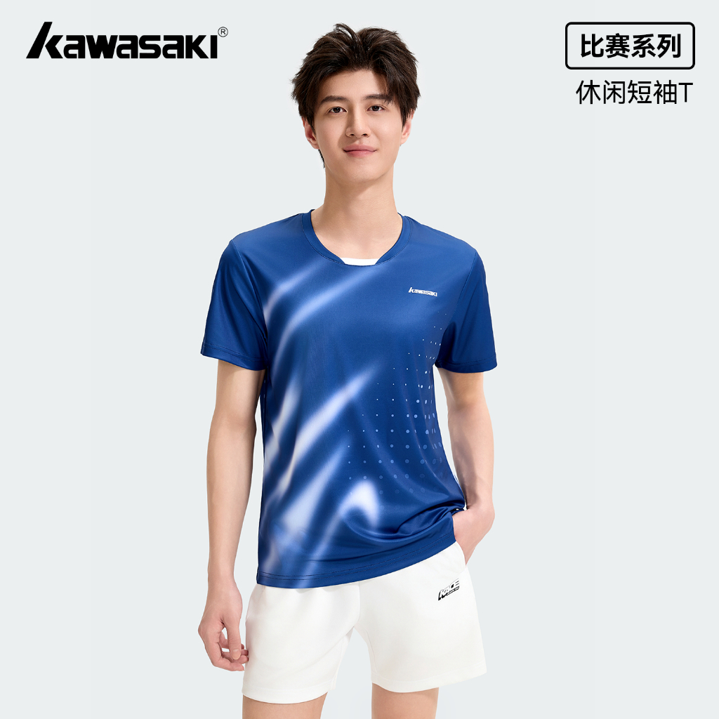 KAWASAKI คาวาซากิผู้ชายเสื้อยืดเสื้อกั๊กใหม่แบดมินตันกีฬาคอวีเสื้อกล้ามแห้งเร็วK1C02-D1116&K1C02-C1045&K1C10-C3674
