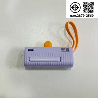 [CCC ] LBR พาวเวอร์แบงค์มินิ 10000mAh ขนาดเล็กพกพาสะดวก ชาร์จเร็ว22.5W Type-C/L mini powerbank
