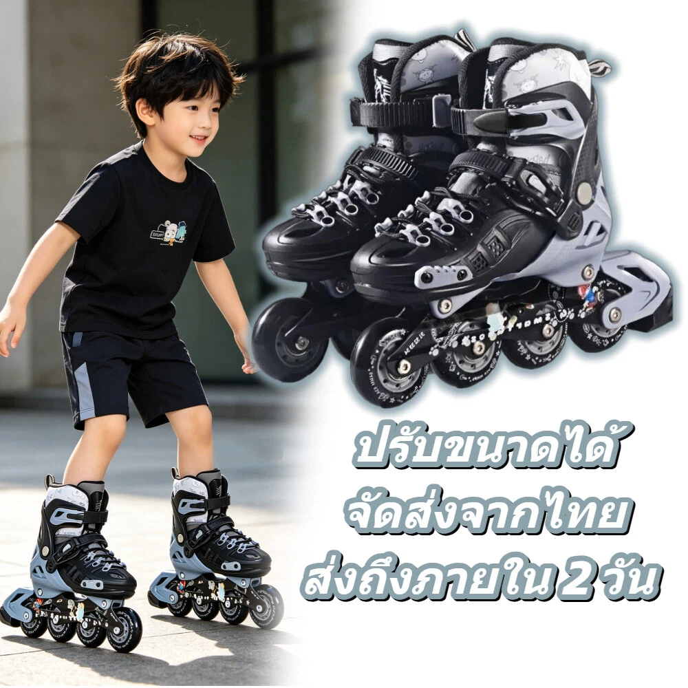 ของแท้100%✔รองเท้าสเก็ตบอร์ดเด็กรองเท้าสเก็ตบอร์ดลูกกลิ้งเด็กมีไฟ นํา ปรับขนาดได้ สวมใส่ง่าย ของขวัญวันเกิดจัดส่งฟรี