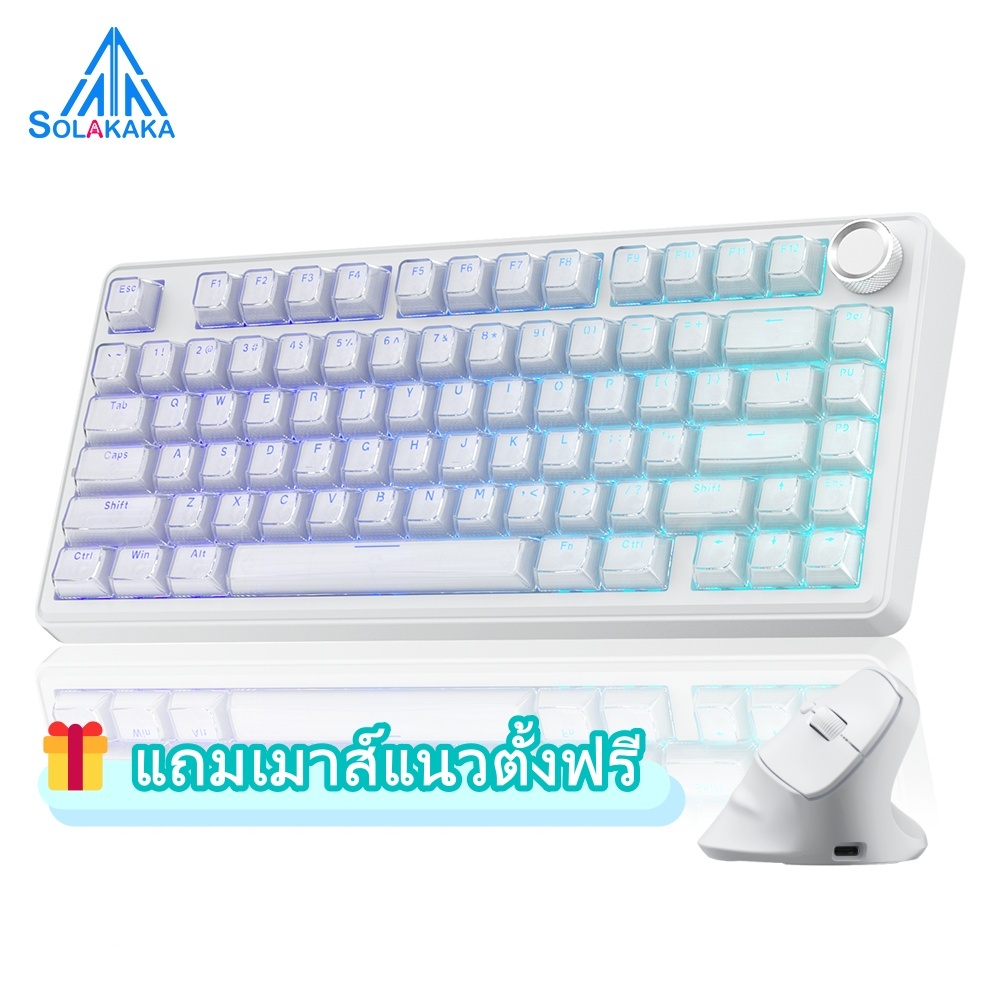 SOLAKAKA A75 คีย์บอร์ดเกมมิ่ง Mechanical Keyboard Tri-Mode RGB ขนาด 75% คีย์บอร์ดไร้สาย มี Knob