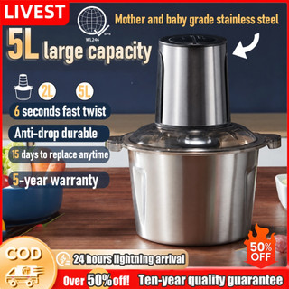 2L/5L Meat Mincer Stainless Home Cooking Machine Meat Crusher Baby Food Blender Food Chopper