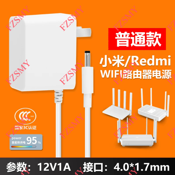 เหมาะสําหรับ Xiaomi Redmi Redmi Gigabit Router AX1500/5400/3000T ปลั๊กสายเคเบิลอะแดปเตอร์ RA67] RA69