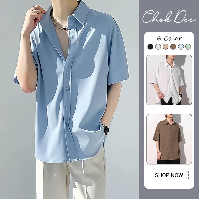 เสื้อลายพรางสั้นผู้ชาย สไตล์เรียบง่ายสำหรับสวมใส่ทุกวัน