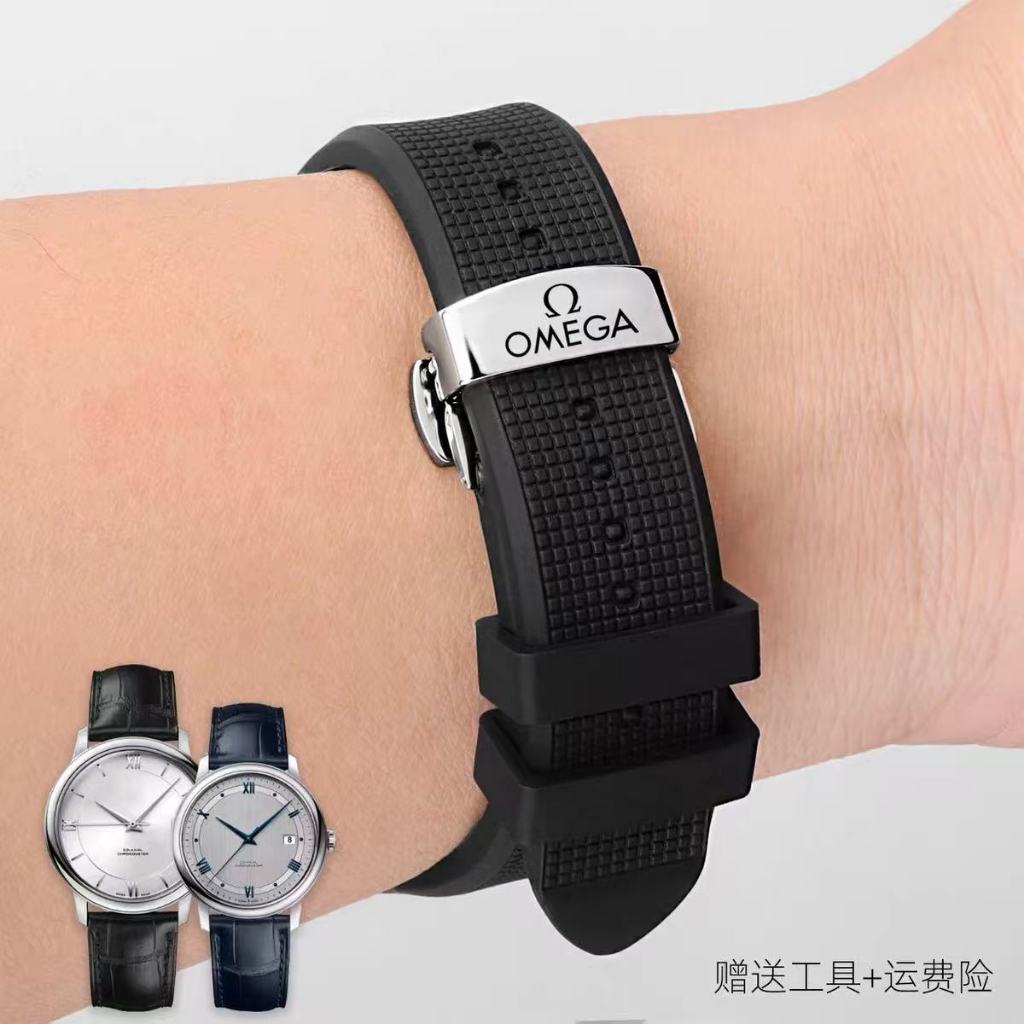 สายยาง OMEGA – สายกันน้ำสำหรับกีฬาสำหรับ De Ville, Seamaster 300 และ Speedmaster