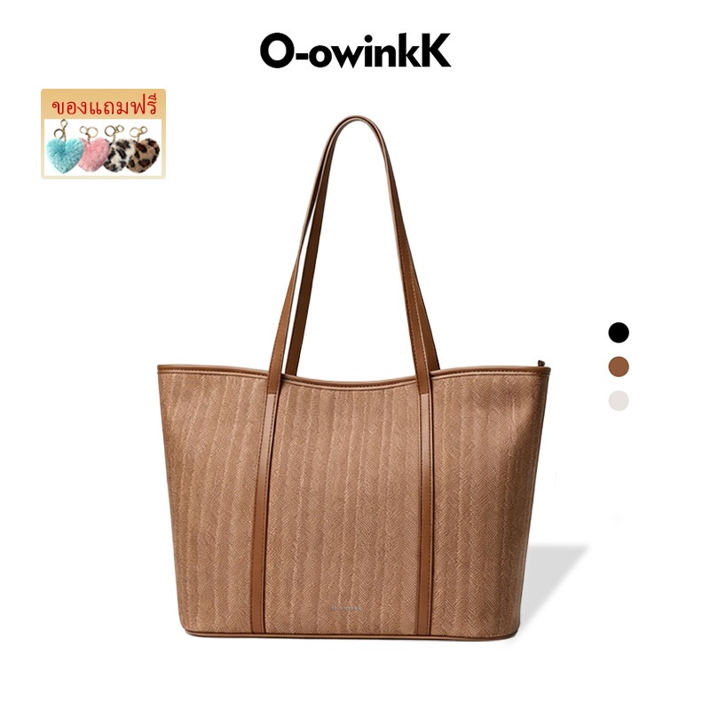 O-owinkK Stranda Bag กระเป๋าสะพายผ้าใบผู้หญิง ความจุใหญ่ ทนทาน สีสดสวย ไม่เปื้อนง่าย