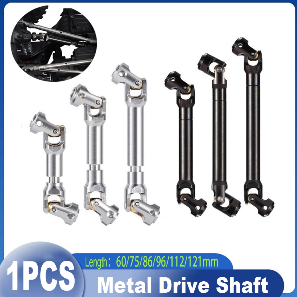 1PCS โลหะไดรฟ์เพลา MN99S MN82 MN98 MN78 JXC JJRC FY003A WPL C24 C54 D12 Crawler อุปกรณ์เสริม WPL B36