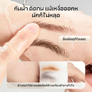 Multi-Prong Liquid Eyebrow Pencil Waterproof 2-in-1 สําหรับ Brows & Hairline Shadow