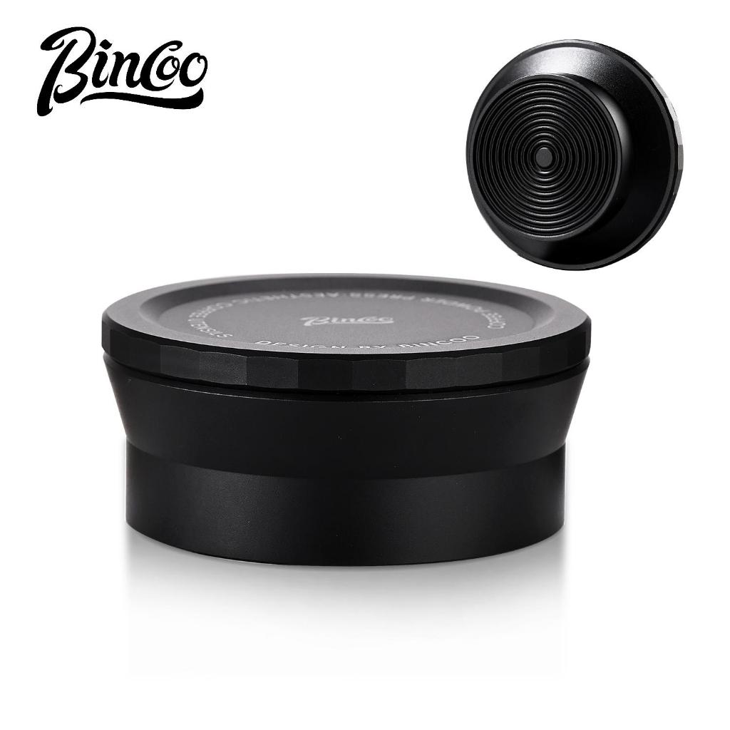 Bincoo Moka Pot Powder Ring ตู้แป้งผ้า Mocha Pot พิเศษ Anti Fly Powder อุปกรณ์กาแฟ