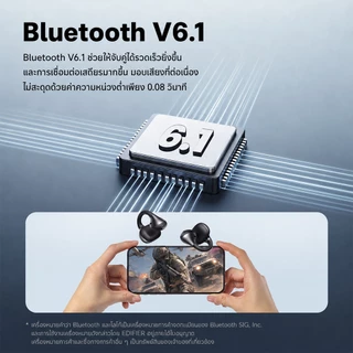 【New】Edifier Comfo Bass หูฟังไร้สายแบบเปิดหูดีไซน์ทันสมัย ​​เสียงทรงพลัง บลูทูธ 6.1 ระบบแปลเสียง AI โหมดเกมมิ่งความหน่วงต่ำ 0.08 วินาที การเชื่อมต่อหลายอุปกรณ์ กันน้ำระดับ IP55