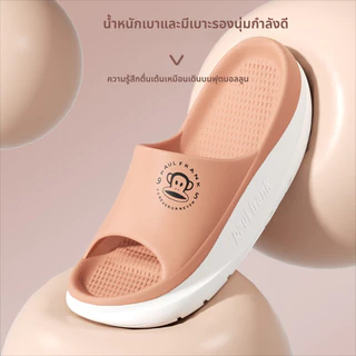 Paul Frank รองเท้าแตะ วัสดุ EVA นุ่มสบาย กันลื่น ป้องกันการกระแทก และระงับกลิ่นกาย เหมาะสำหรับทั้งภายในและภายนอกอาคาร