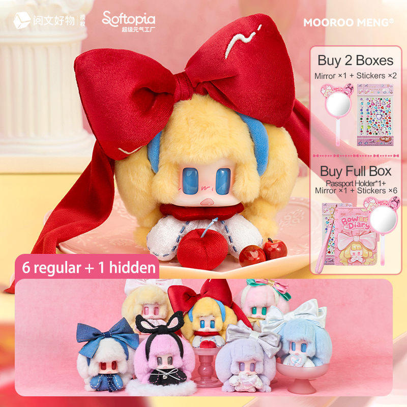 【single box กล่องเดี่ยว】Softopia JIANG JIANG Bow Diary ซีรีส์กล่องตาบอด ตุ๊กตาพลัชน่ารักระดับพรีเมียม ของสะสมไอพีการ์ตู