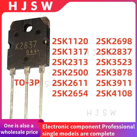 5PCS 2SK1120 2SK1317 2SK2313 2SK2500 2SK2611 2SK2654 2SK2698 2SK2837 2SK3523 2SK3878 2SK3911 2SK4108