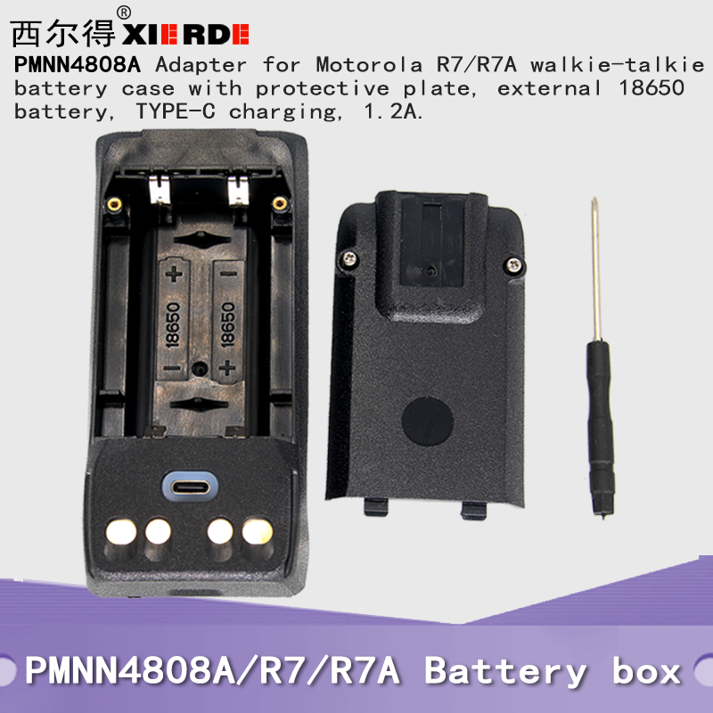 XIERDE อุปกรณ์เสริม PMNN4808A กล่องแบตเตอรี่เหมาะสําหรับ r7 r7a กล่องแบตเตอรี่มือสามารถถือเปลือกแบตเตอรี่ 18650
