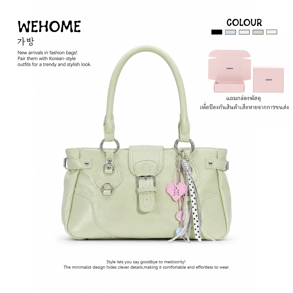 WEHOME Bloom Bag สไตล์เกาหลี สไตล์สตรีท เป้เป้สไตล์รวมทุกโอกาส กระเป๋าสะพายข้างผู้หญิง