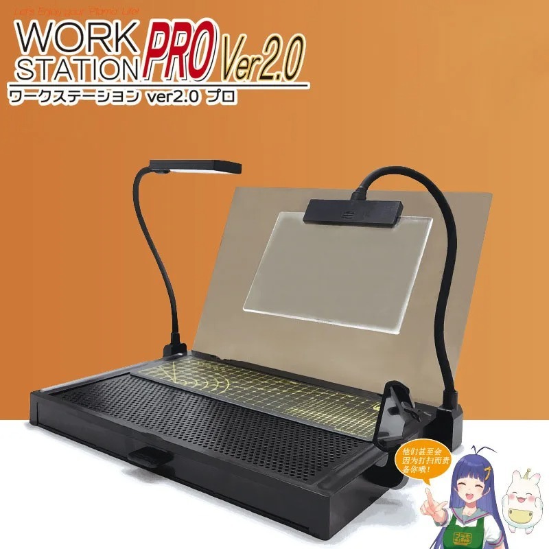 Professional Upward Committee Model Workbench Edition 2.0 สําหรับตัดชุดเจียรและการทําโมเดล