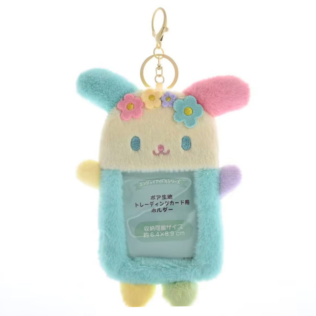 Usahana Bunny Plush Pass ID Card Holder Idol Photo Display Case Stand พวงกุญแจการ์ด Cover