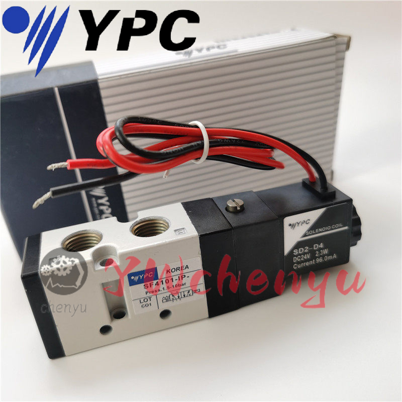YPC โซลินอยด์วาล์ว SF4101-IP SF5101-IP SF5303-IP SF5200-IP SF4200-IP SF4601-IP ยี่ห้อใหม่
