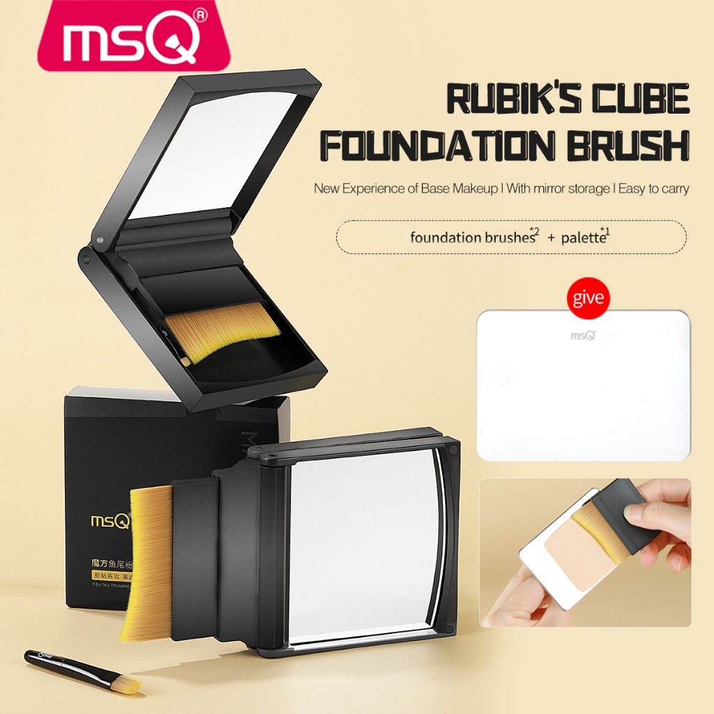 MSQ แปรงแต่งหน้าพื้นฐานบางมาก แปรงรองพื้นสี่เหลี่ยมพกพา หัวแบน