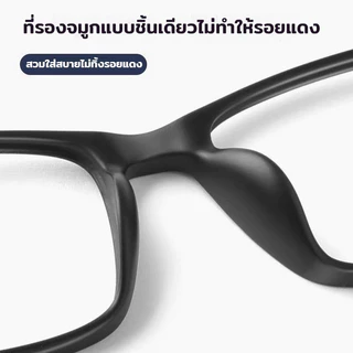 แว่นสายตายาว ป้องกันแสงสีฟ้า ป้องกันรังสี ความละเอียดสูง 0.00 ถึง +4.00 น้ำหนักเบา ใส่สบาย ชาย/หญิง