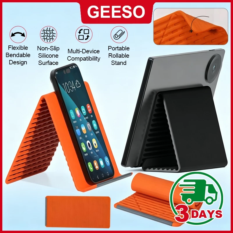GEESO ขาตั้งโทรศัพท์ซิลิโคนยืดหยุ่น พับได้ ปรับมุมได้ หลายรูปแบบ พกพาสะดวก Flexible Foldable Silicone Phone Stand Multi-Angle Adjustable Portable Holder for Phones & Tablets 柔性变形支架