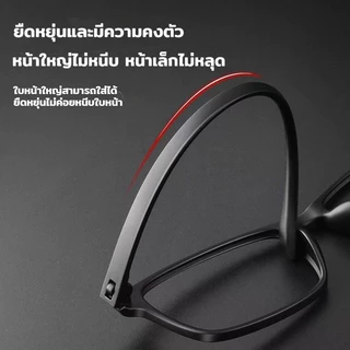 แว่นสายตายาว ป้องกันแสงสีฟ้า ป้องกันรังสี ความละเอียดสูง 0.00 ถึง +4.00 น้ำหนักเบา ใส่สบาย ชาย/หญิง
