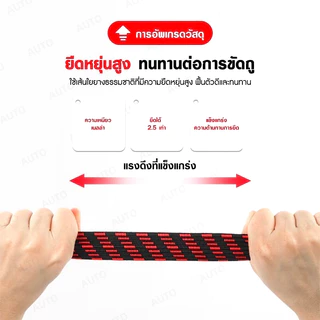 สายรัดยางยืดอเนกประสงค์ แข็งแรง ทนทาน ยืดหยุ่นสูง รัดจักรยาน มอเตอร์ไซค์ หรือสัมภาระต่างๆ ปลอดภัย ไม่หลุดง่าย