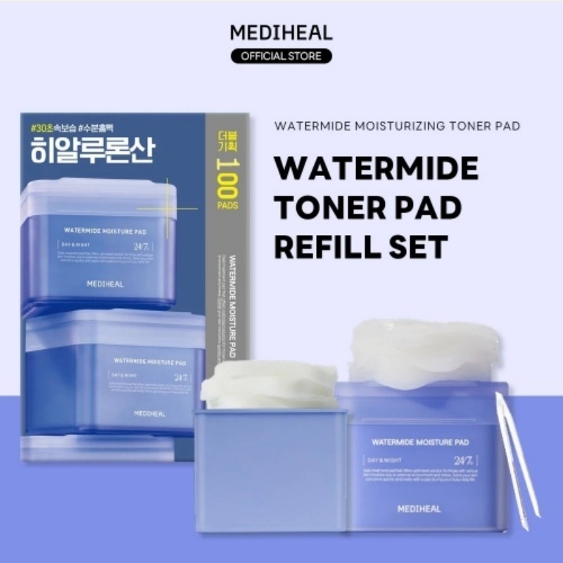 MEDIHEAL Watermide Moisture Toner Pad (100 แผ่น) - แพดเพิ่มความชุ่มชื้นด่วน ภายใน 30 วิ