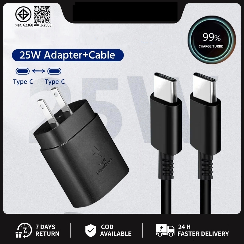 25W Super Fast Charger เหมาะสําหรับ 2M Type C ถึง Type C สายชาร์จ + สายชาร์จ Type C 45W อะแดปเตอร์ F