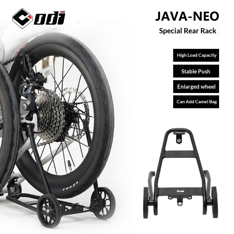 ODI ชั้นวางด้านหลัง JAVA NEO 16/20in จักรยานพับอลูมิเนียมโหลดสูงชั้นวางด้านหลังพร้อมล้อลูกกลิ้ง