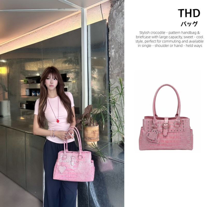 [THD] Sweet Cool Hot Girl Ladies Handbag High-End Briefcase Crocodile Pattern Large Capacity, Pink Diamond Design