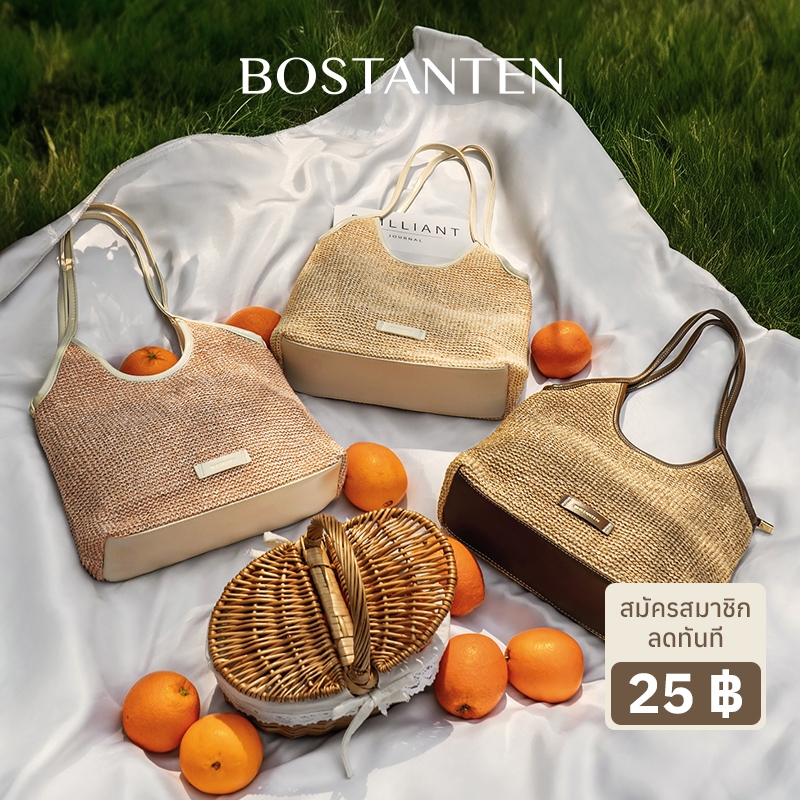 BOSTANTEN  Anagram Bag กระเป๋าสะพายไหล่สานสำหรับผู้หญิง ดีไซน์วัยรุ่นทันสมัย ​​กระเป๋าถือขนาดใหญ่จุของได้เยอะ