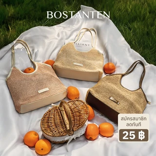 BOSTANTEN Anagram Bag กระเป๋าสะพายไหล่สานสำหรับผู้หญิง ดีไซน์วัยรุ่นทันสมัย ​​กระเป๋าถือขนาดใหญ่จุของได้เยอะ