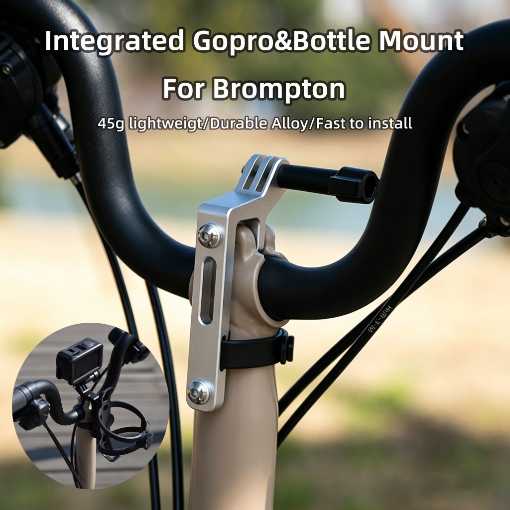 มัลติฟังก์ชั่พับจักรยาน Gopro Mount ทนทานอลูมิเนียมขวดน้ํา/ผู้ถือแสงสําหรับ Brompton จักรยานอุปกรณ์เสริม