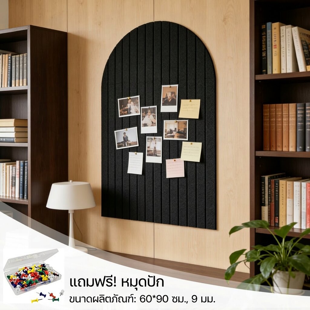 Felt Bulletin Board Arch 60x90 ซม.พับตกแต่งบ้าน Hiasan Dinding