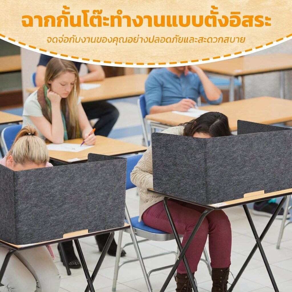 ตัวแบ่งโต๊ะพับ-หน้าจอความเป็นส่วนตัวสํานักงาน 3 ด้าน (341130.9ซม) หน้าจอแบบพกพา 折叠桌