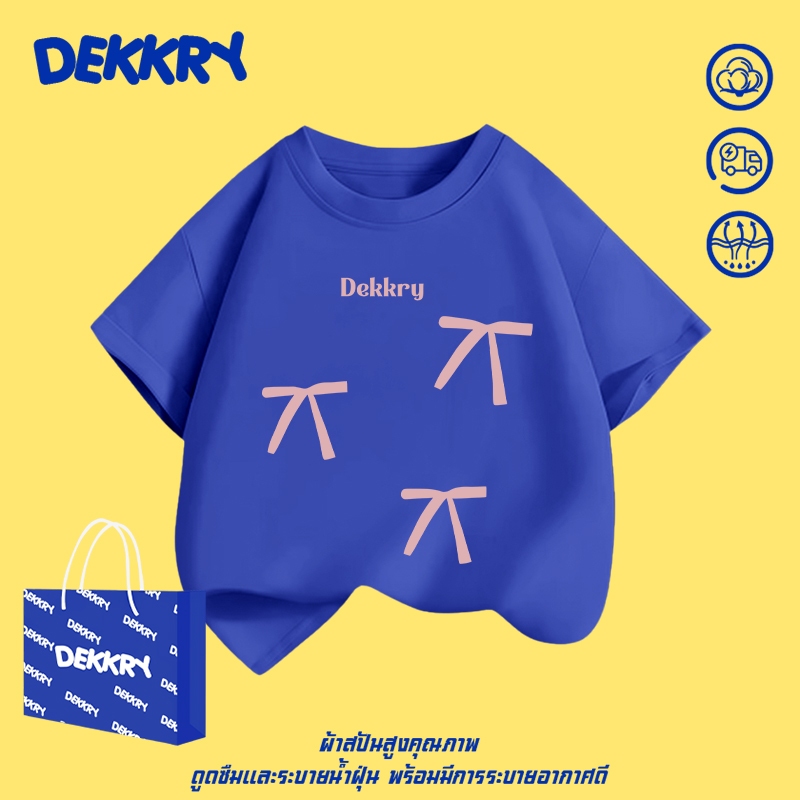 Dekkry Baby تيشيرت أطفال بفيونكة — صورة 4