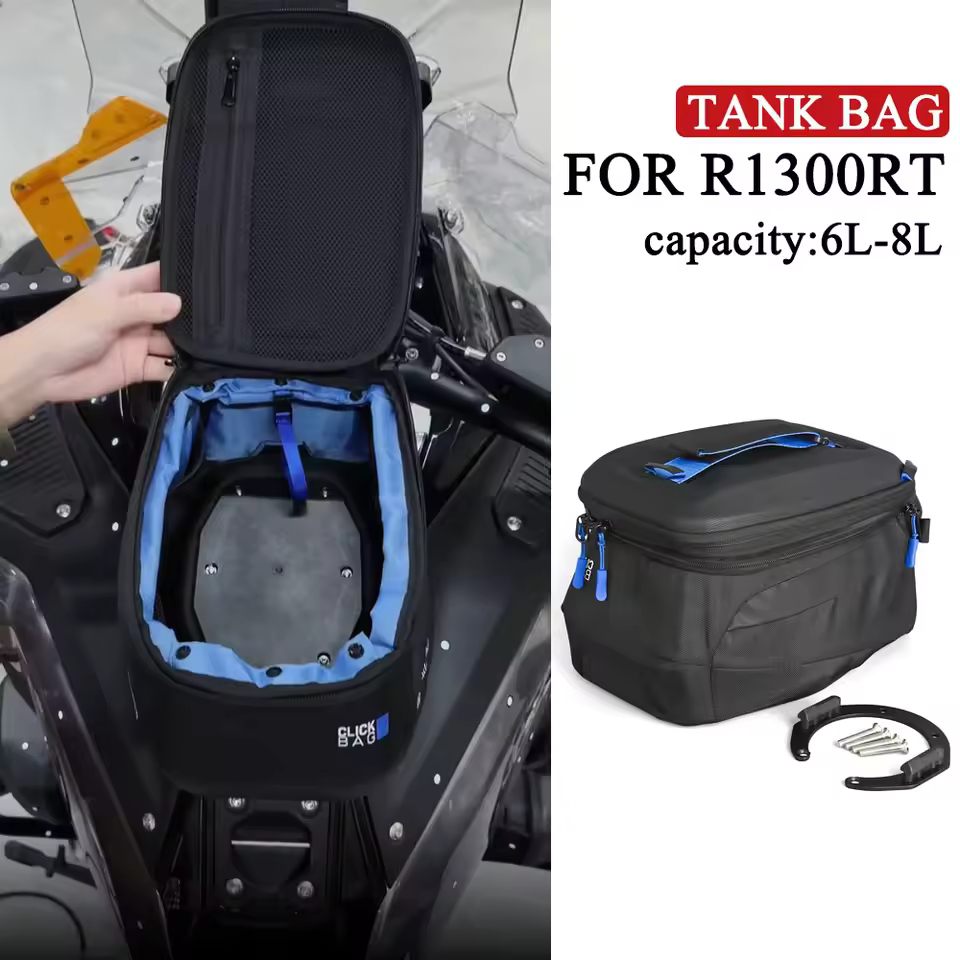 สําหรับ BMW R1300RT 2025 2026 กระเป๋ากระเป๋าเดินทาง 6L ~ 8L R1300 RT R 1300 RT r1300rt อุปกรณ์เสริมร