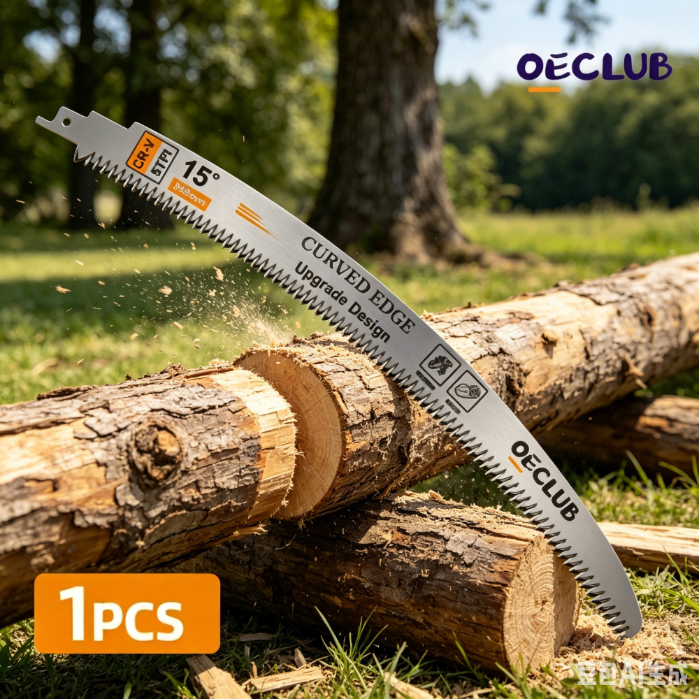 [2 ชิ้น สุดคุ้ม] OÉCLUB ใบเลื่อยชัก 10 นิ้ว 15 นิ้ว 380mm ใบเลื่อยชักตัดกิ่งไม้ ทรงโค้ง Curved Reciprocating Saw Blade CR-V 5TPI สำหรับตัดไม้สด ไม้แห้ง ใบเลื่อยตัดกิ่งไม้ใหญ่ ใบฉลามคมกริบ อะไหล่เลื่อยไฟฟ้า ตัดเร็ว แรง ทนทาน ประหยัดแรง ส่งตรงจากโรงงาน คุณภ