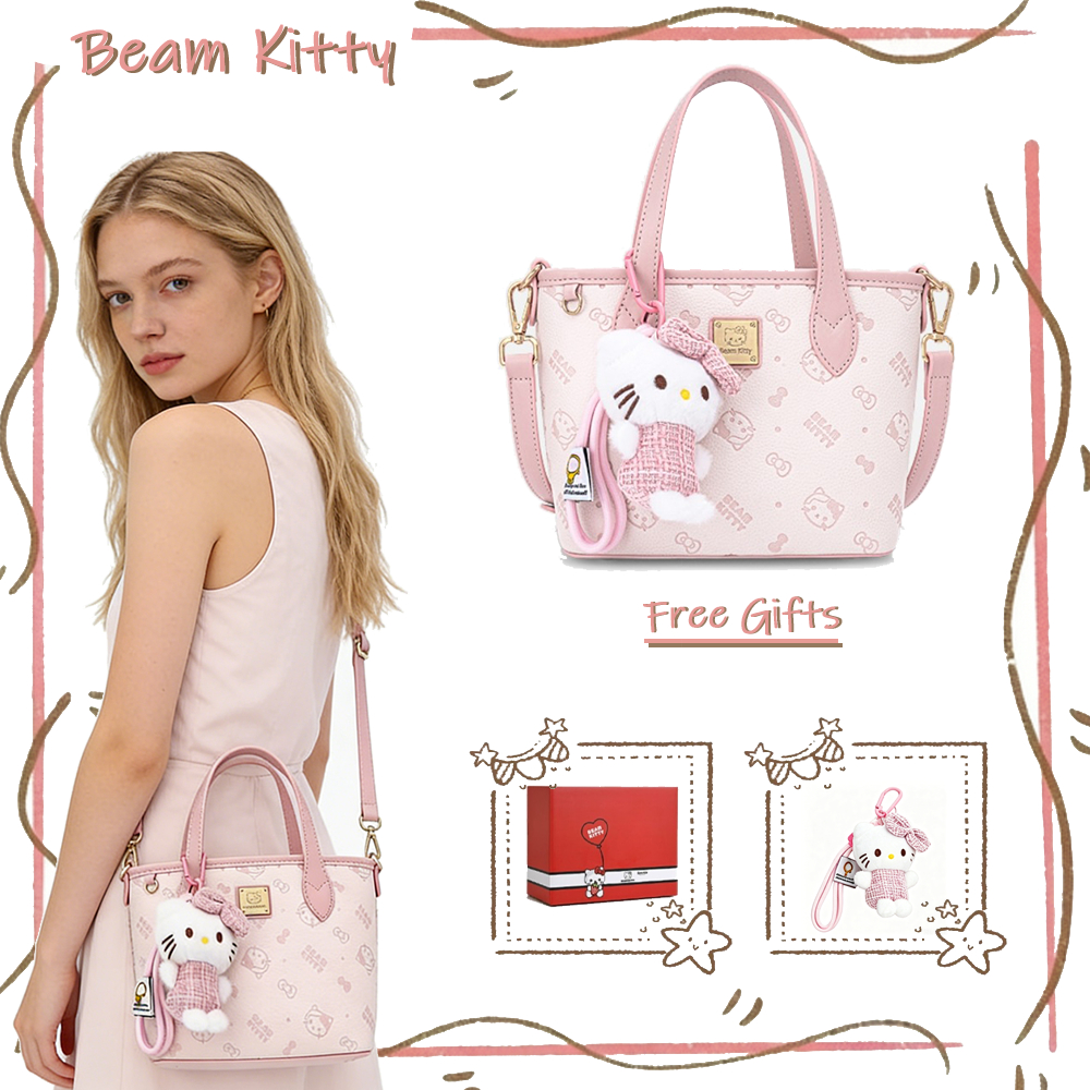 Beam Kitty กระเป๋าตะกร้าสไตล์เกาหลีสุดคลาสสิก กระเป๋าสะพายข้างสุดโรแมนติกที่ต้องมีสำหรับออกเดต เหมาะกับการเป็นของขวัญ