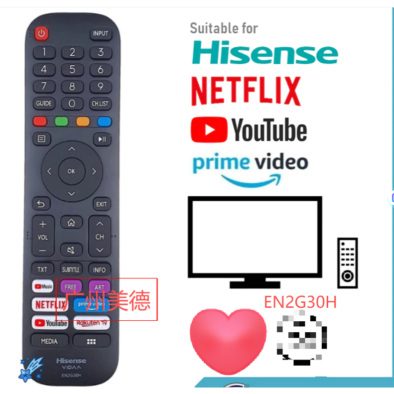 สําหรับ Hisense VIDAA Original Hisense Smart Netflix YouTube prime วิดีโอทีวีรีโมทคอนโทรล EN2G30H