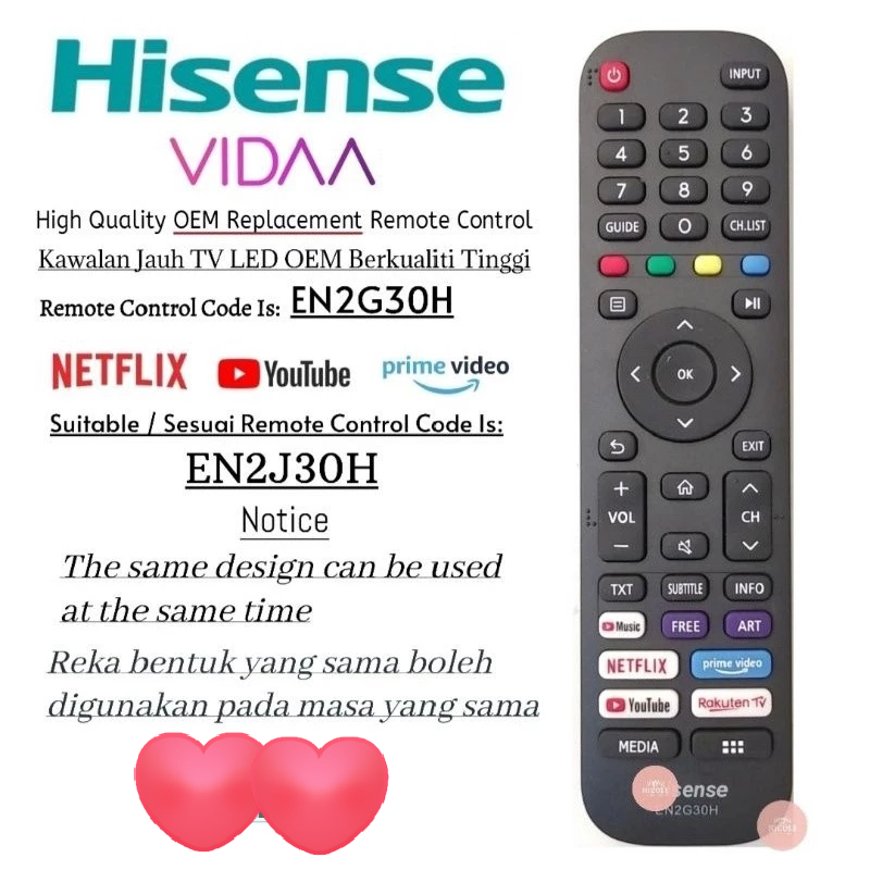 (ORIGINAL) Hisense VIDAA android TV รีโมทคอนโทรล (EN2G30H) สําหรับเหมาะสําหรับ: 32A4000G 32A4000H 40