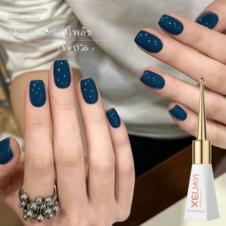 XEIJAYI 10ml - Deep Sea Blue Gel Nail Polish สีติดทนนาน เหมาะสำหรับร้านทำเล็บและทำเองที่บ้าน