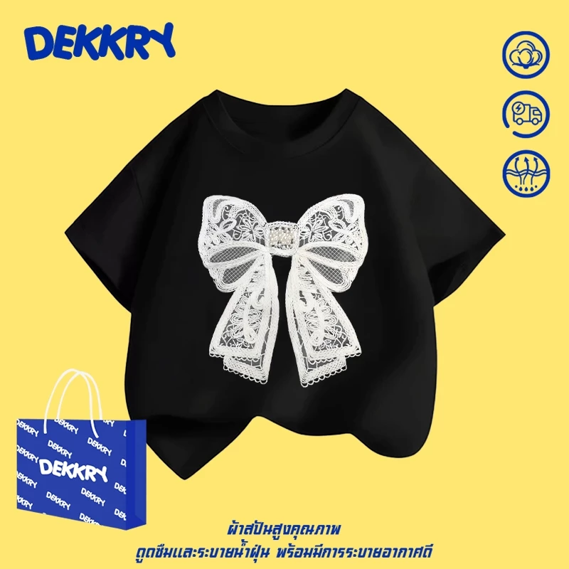 【จัดส่งตลอด 24 ชั่วโมง】Dekkry Baby ลายโบว์ หน้าร้อน แฟชั่นน่ารัก เสื้อผ้าเด็ก แขนสั้น เสื้อ แมทช์ง่าย สวมใส่สบาย เด็กหญิง เสื่อยืดYG5743