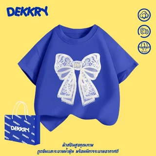 【จัดส่งตลอด 24 ชั่วโมง】Dekkry Baby ลายโบว์ หน้าร้อน แฟชั่นน่ารัก เสื้อผ้าเด็ก แขนสั้น เสื้อ แมทช์ง่าย สวมใส่สบาย เด็กหญิง เสื่อยืดYG5743