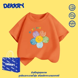 【จัดส่งตลอด 24 ชั่วโมง】Dekkry Baby หน้าร้อน แฟชั่นน่ารัก ลายดอกไม้สีสัน เสื้อผ้าเด็ก เสื่อยืด แมทช์ง่าย สวมใส่สบาย ยูนิเซ็กส์เด็ก แขนสั้น เสื้อYG5746