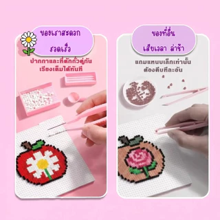 เม็ดบีทรีดร้อน 2.6มม 1000เม็ด MARD A-Series ชุดเติม พวงกุญแจการ์ตูน Perler beads มีสีทั้งหมด221 สี