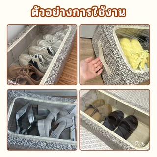 [🚚ส่งไว] กล่องเก็บรองเท้าแบบมีซิป กันฝุ่นกันน้ำ พับเก็บได้ กล่องใส่รองเท้าไม่เกะกะ แข็งแรง ทนทาน